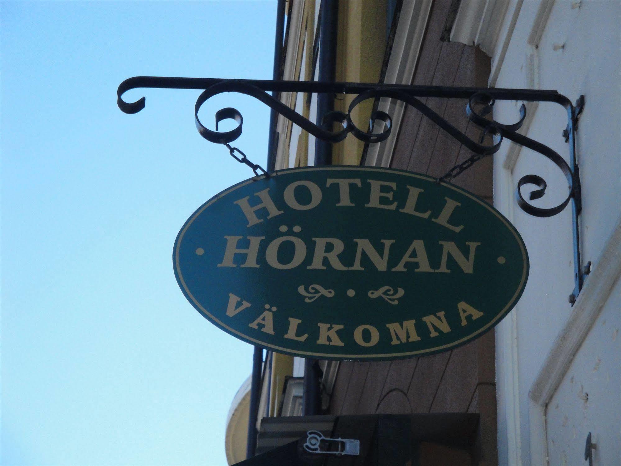 Best Guest Hotell Och Vandrarhem Норчёпинг Экстерьер фото